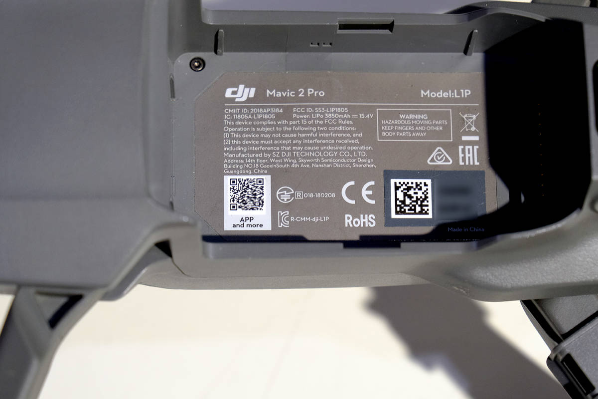 がけており DJI MAVIC2 PRO リモートID免除機体 名義変更可! 豪華