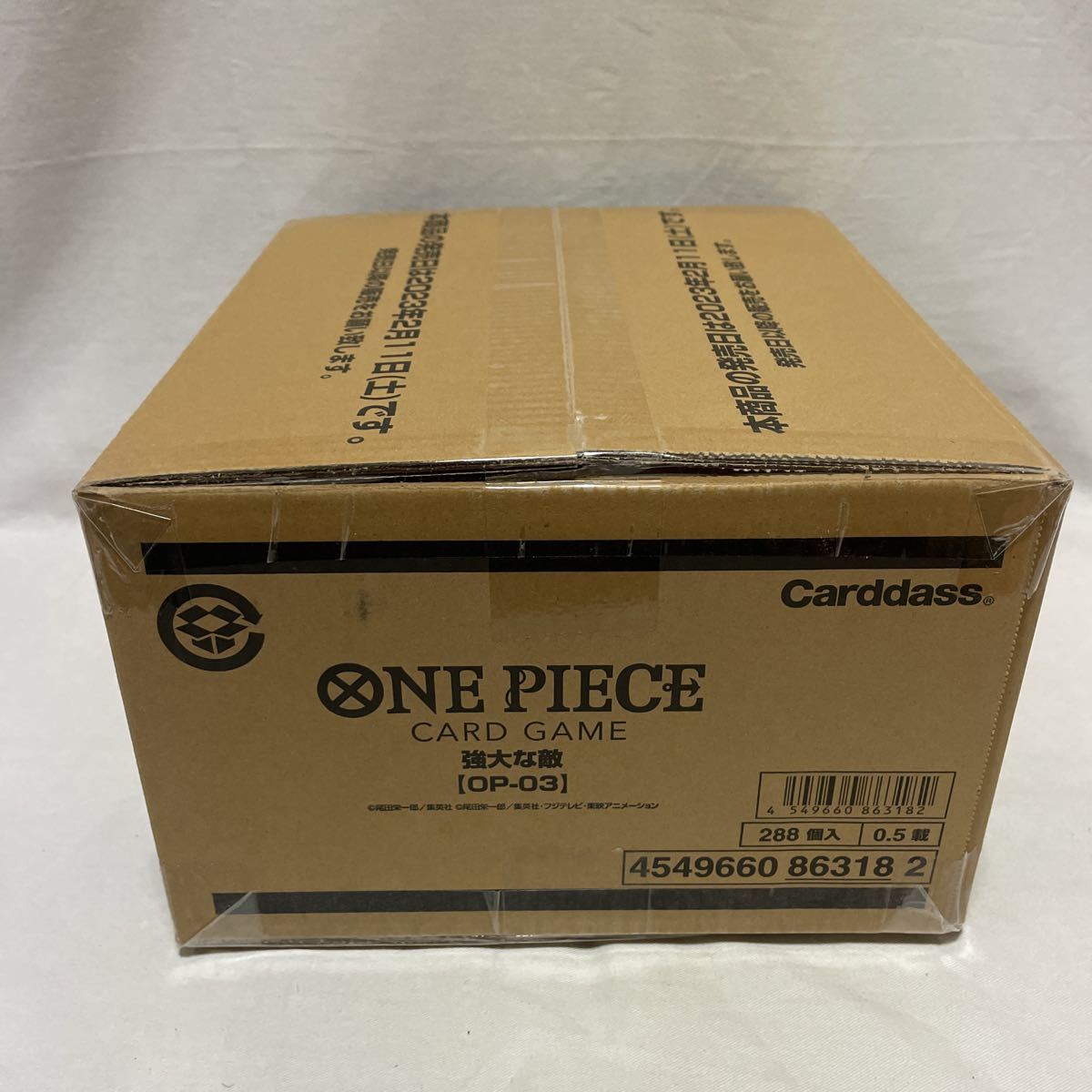 日本未入荷 ONE PIECE カードゲーム 強大な敵 OP-03 カートン sitedev