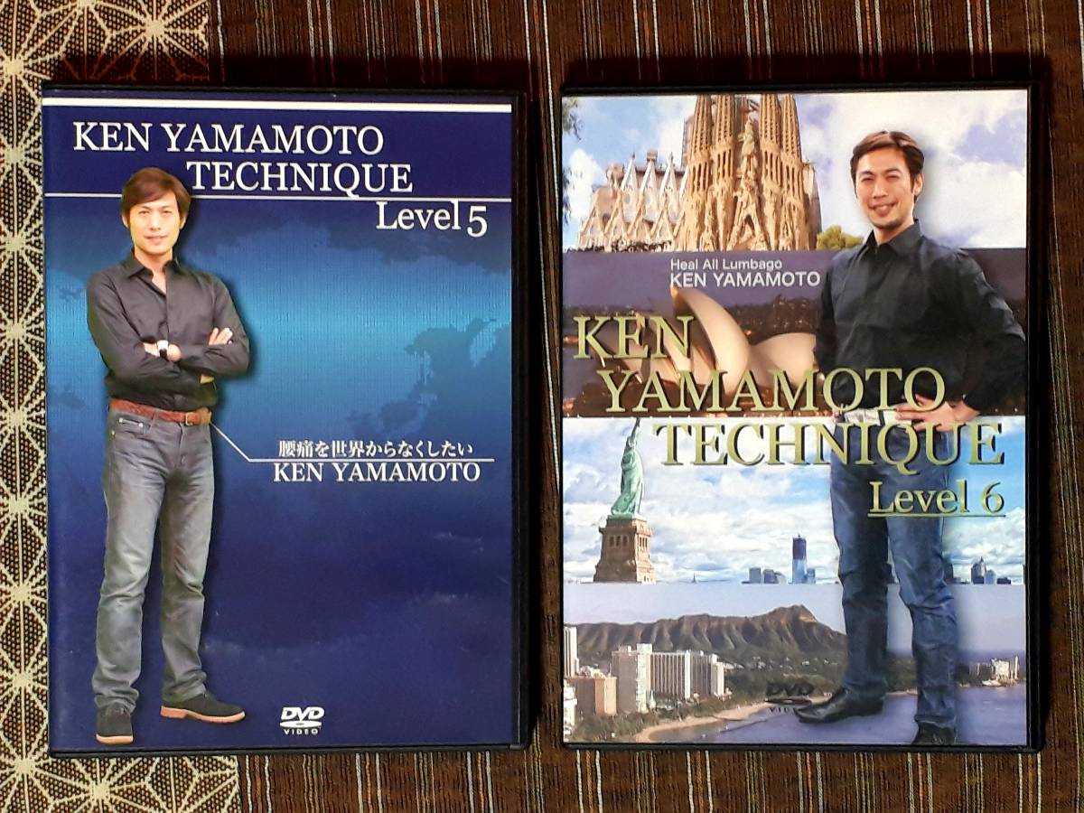 送料無料！ DVD KEN YAMAMOTO TECHNIQUE LEVEL５ LEVEL６ ケンヤマモト