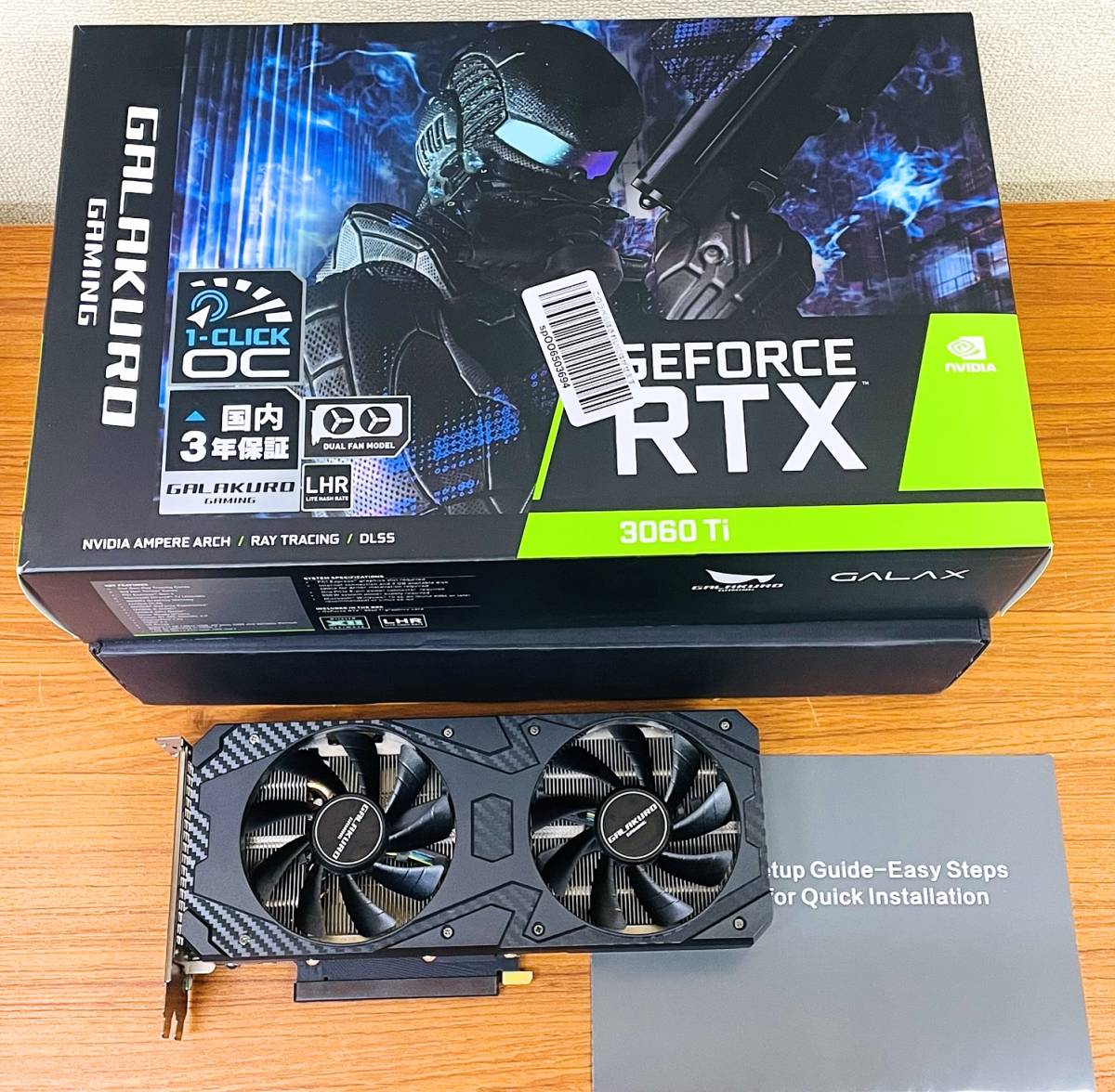 玄人志向NVIDIA GeForce RTX3060Ti 搭載グラフィックボードGDDR6 8GB