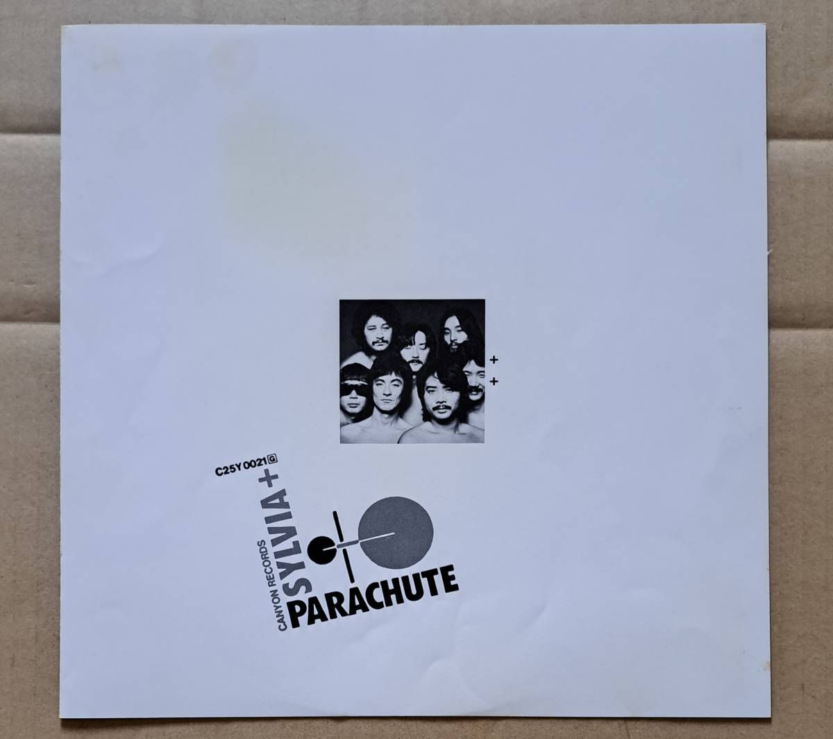 和モノAOR・フュージョンソウルLP◎PARACHUTE『Sylvia』C25Y0021 AGHARTA 林立夫,松原正樹,今剛,井上鑑 パラシュート / シルヴィア 64891J_画像7