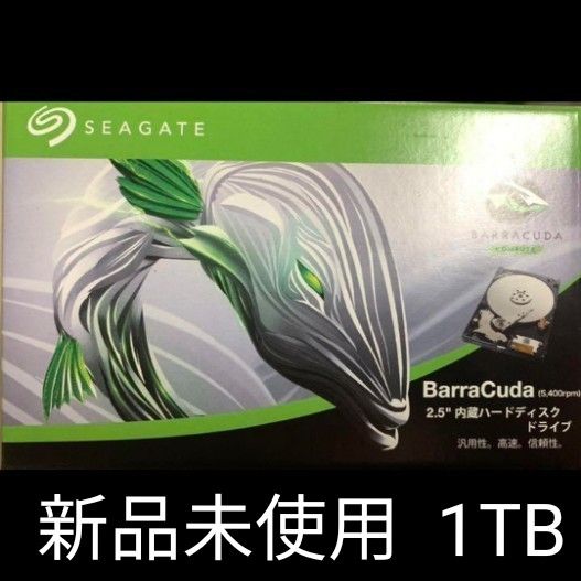 【未使用】ST1000LM048 2 5インチHDD 1TB|