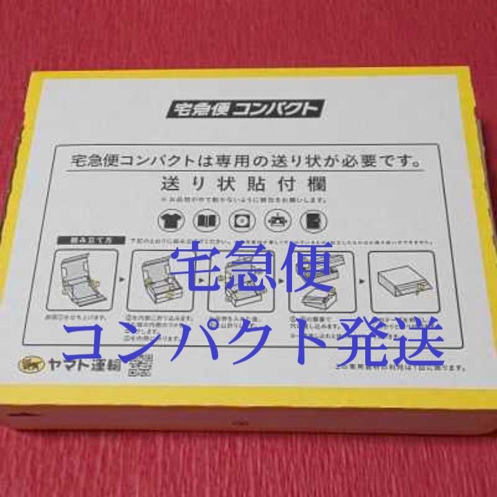 エーハイム2217用 8Dフィルターパッド 2枚