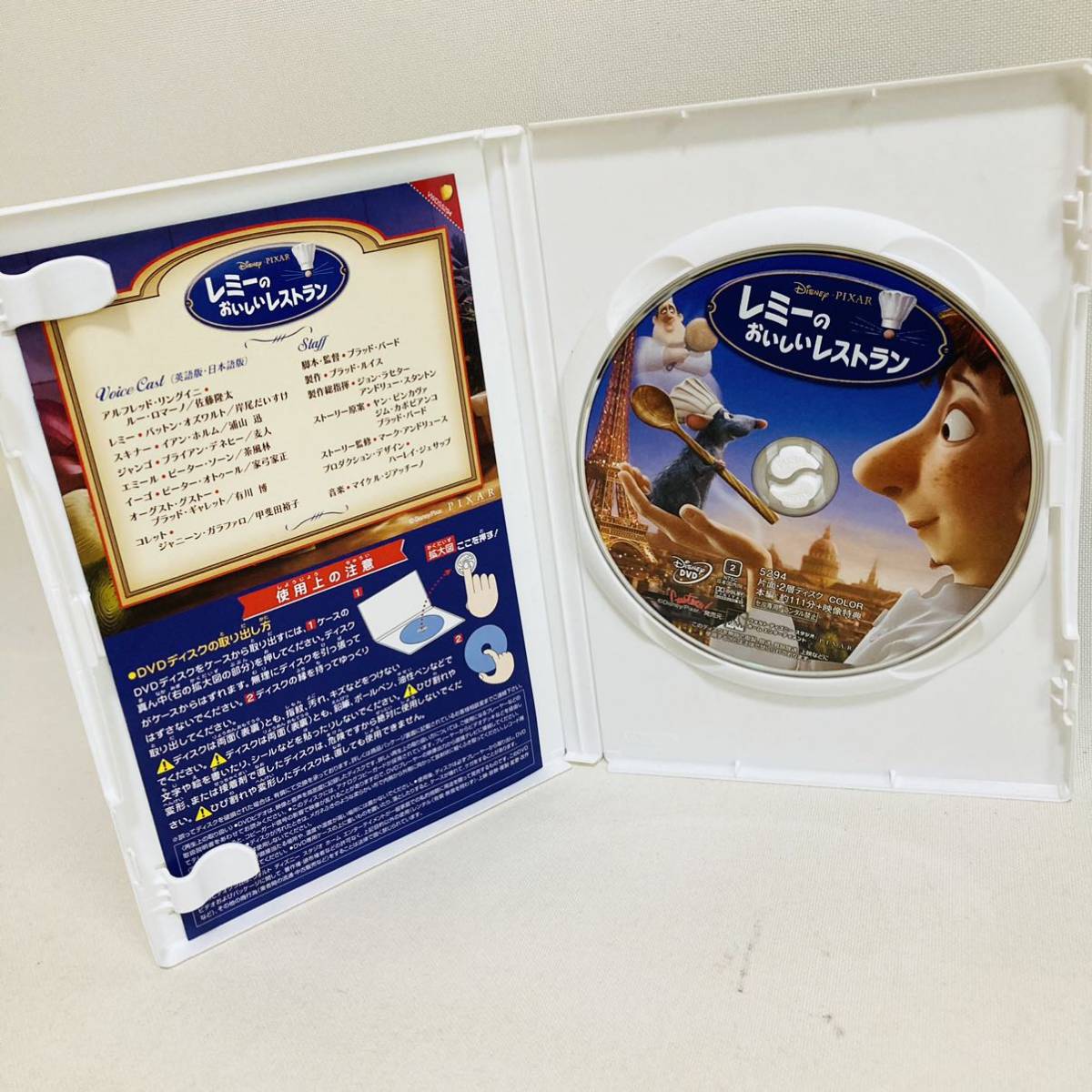 926. free shipping *remi-. .... restaurant DVD Disney anime mouse remi-. beautiful taste .. restaurant regular goods 