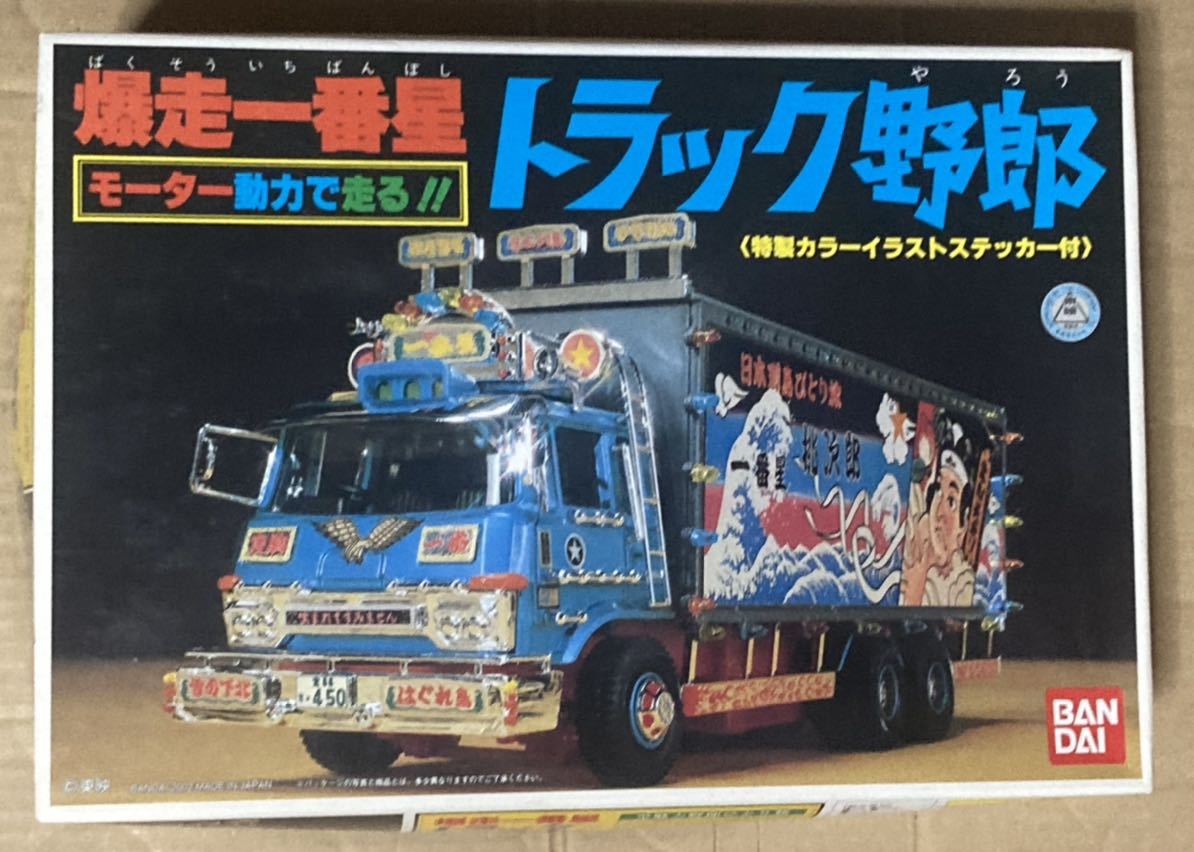 Yahoo!オークション - バンダイ トラック野郎 爆走一番星 Yahoo!オークション - バンダイ トラック野郎 爆走一番星