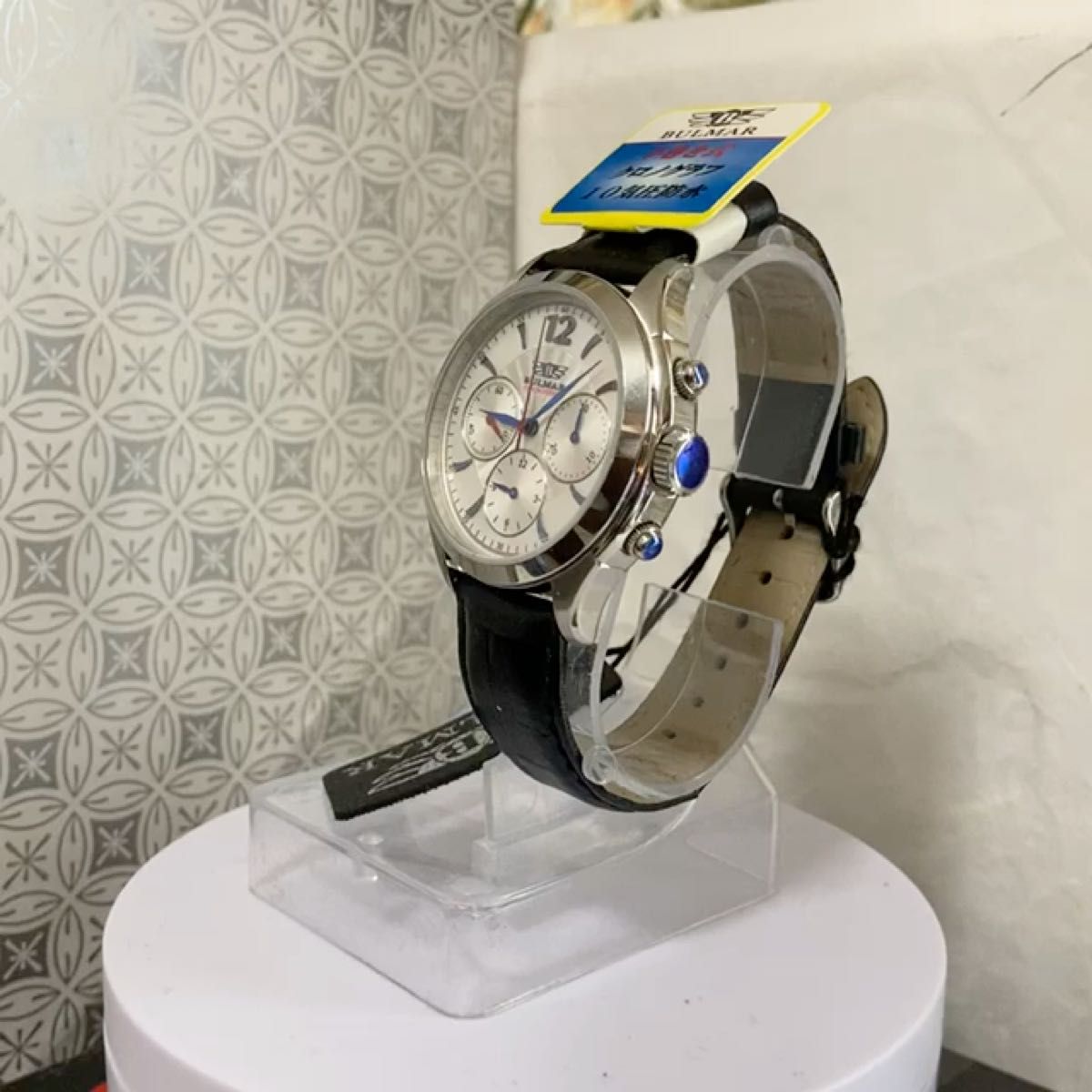 シチズン自動巻 腕時計「20507」 CITIZEN プロマスター マリーン 
