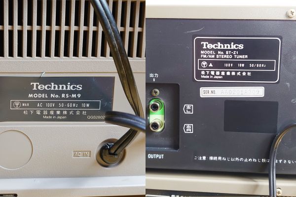 59%以上節約 Technics テクニクス FM AMステレオチューナー ST-Z1