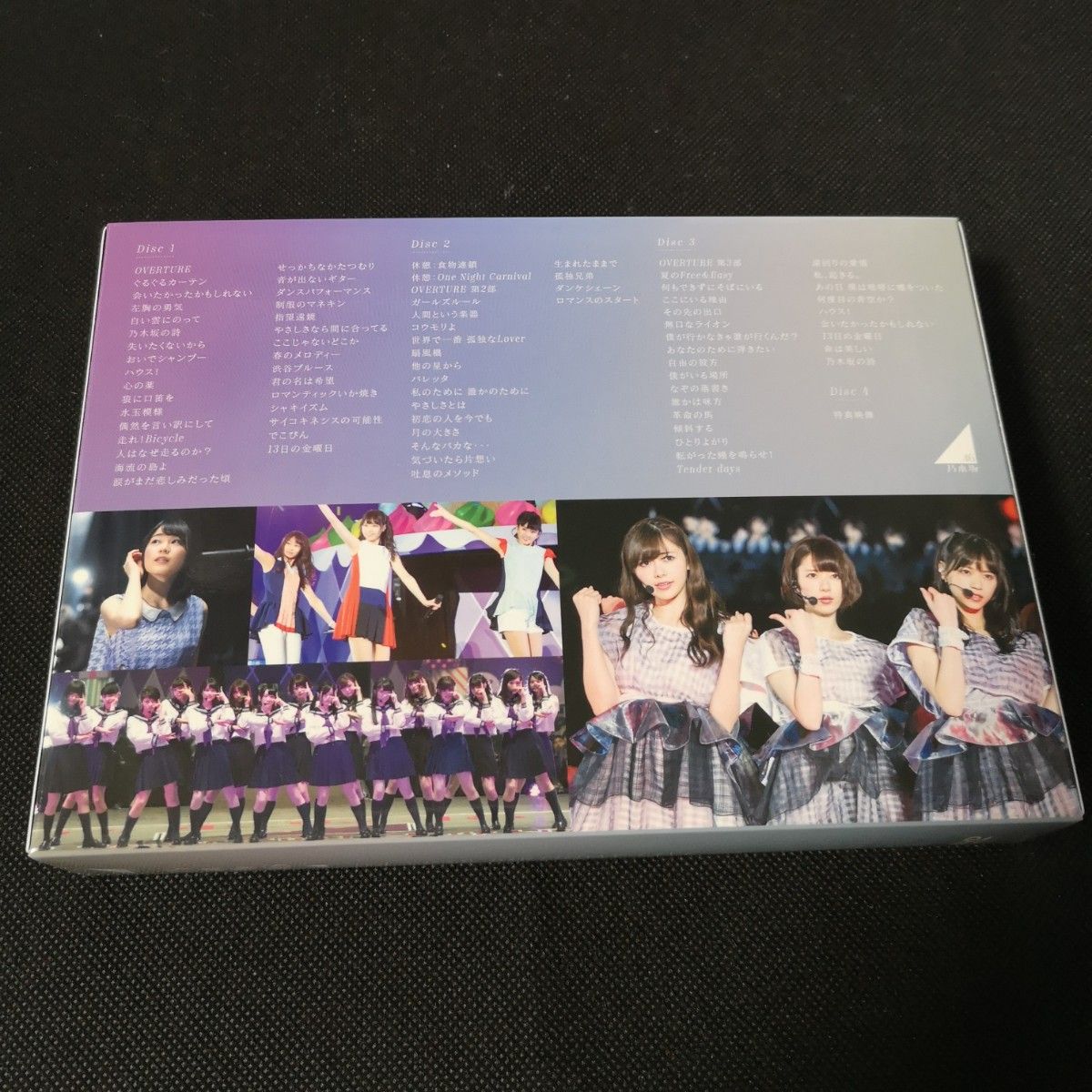 乃木坂46 3rd YEAR BIRTHDAY LIVE 完全限定版　DVD 4枚組