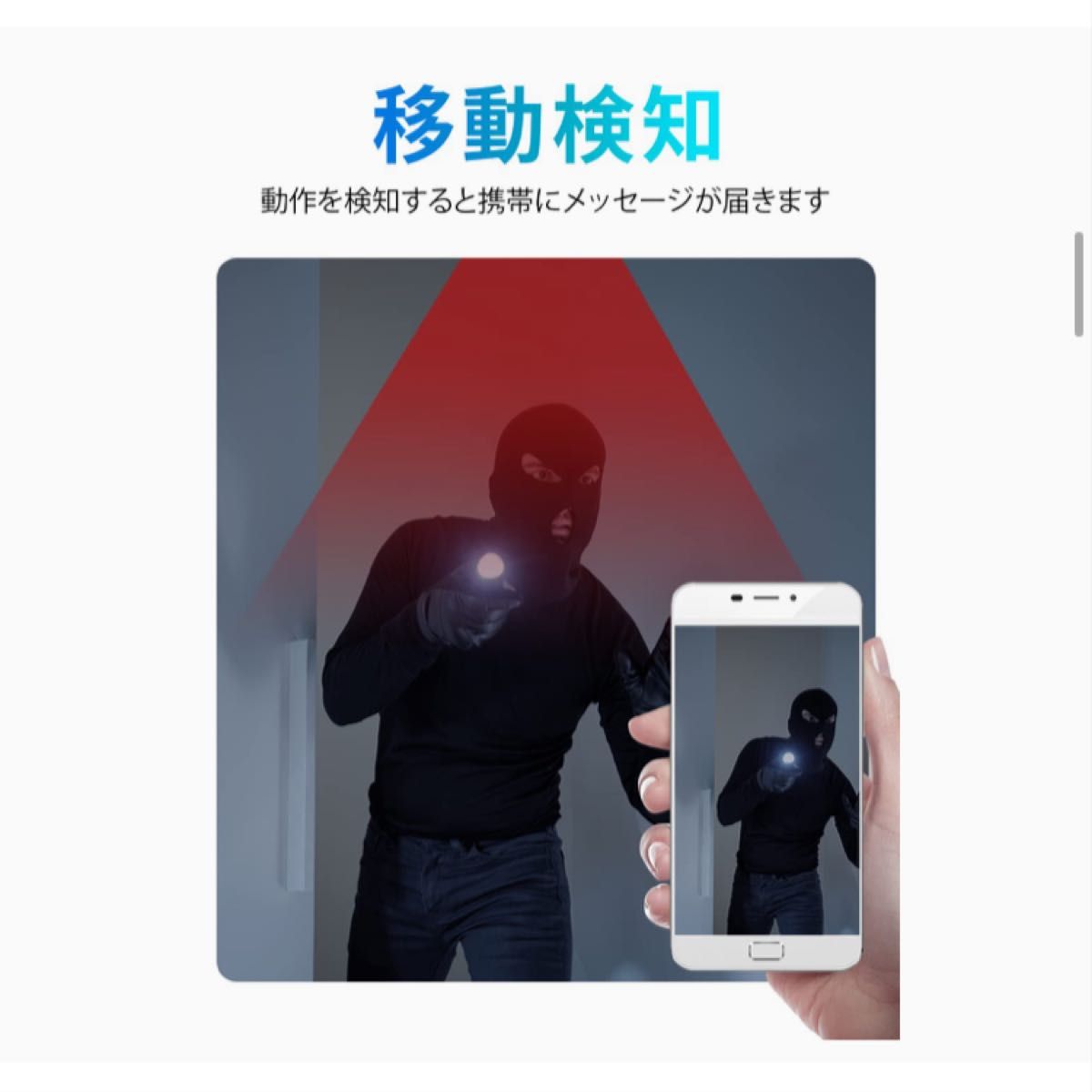 WIFI超小型カメラ/玄関カメラ、4Kカメラは動き検出/自動ナイトビジョン/ビデオおよびオーディオ録音ができます。軽量。配線が不要