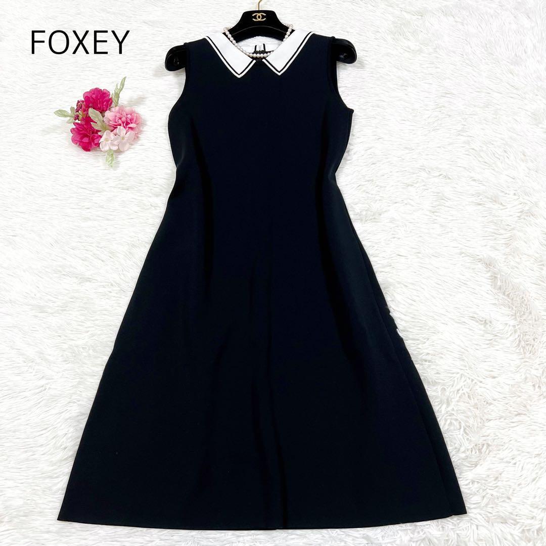 FOXEY フォクシー 2021 Knit dress Lydia ファッション 49.0%割引