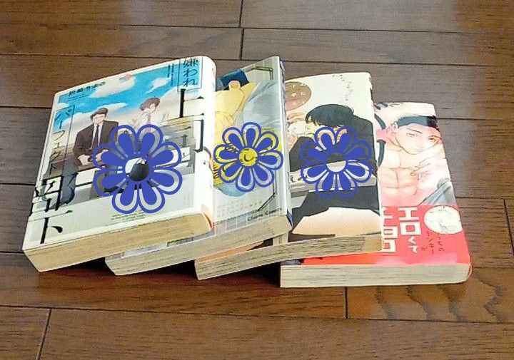 【heppiilli様専用】バカな犬ほど愛おしい ゆいつ