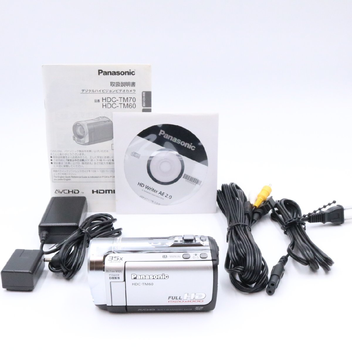 ■極上品■ PANASONIC パナソニック ビデオカメラ TM60 サニーシルバー HDC-TM60-S_画像1