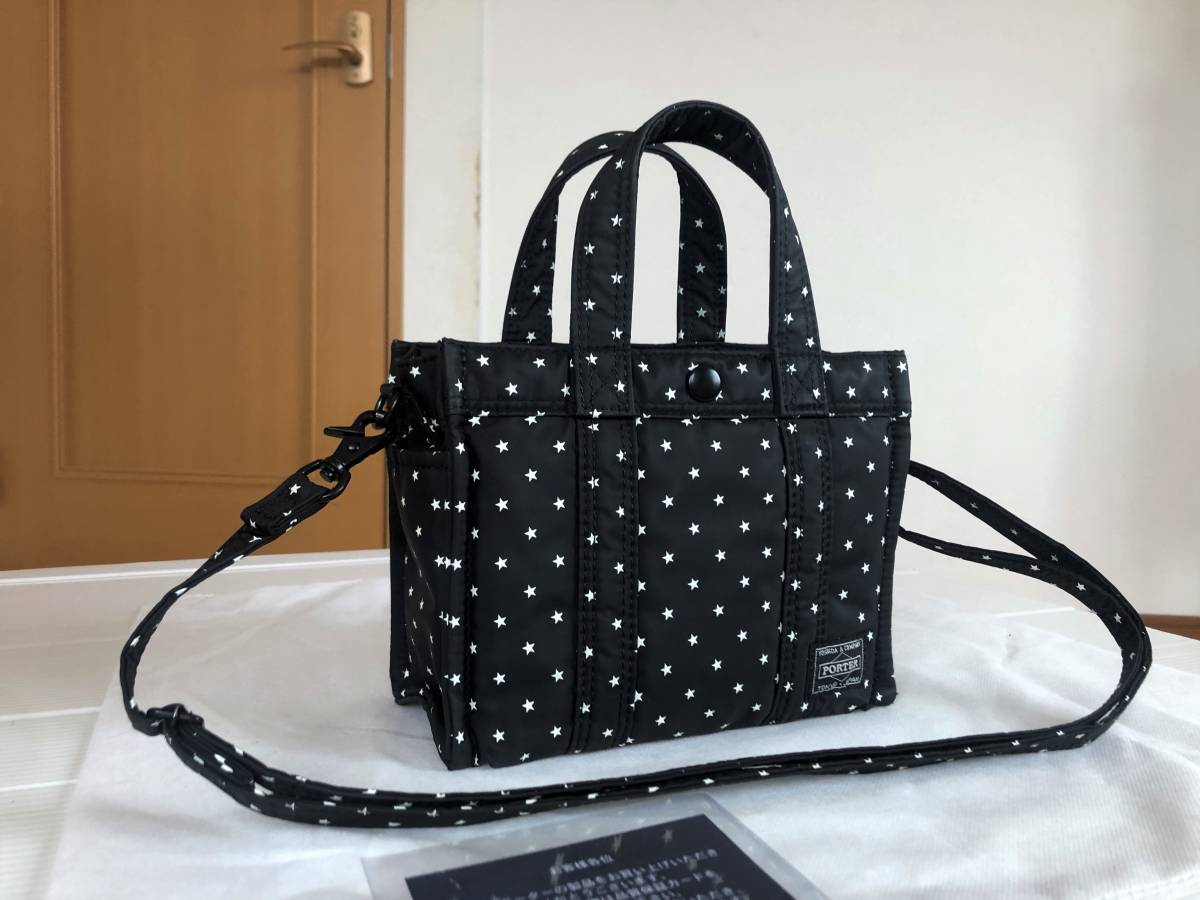 ポーター ヘッドポーター 2way ステラ 星 スター ショルダー バッグ