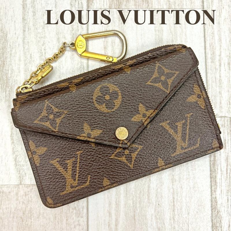 日本製 2ウェイ LOUIS VUITTON ポルトカルト レクトヴェルソ コイン