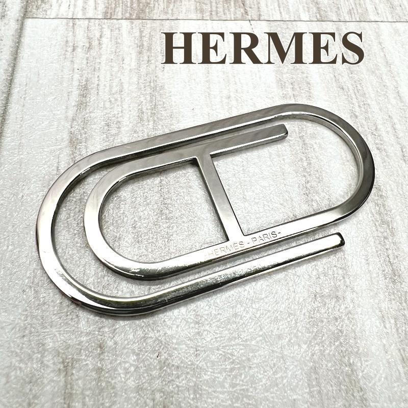 エルメス HERMES マネークリップ トロンボーン TROMBONE シルバー