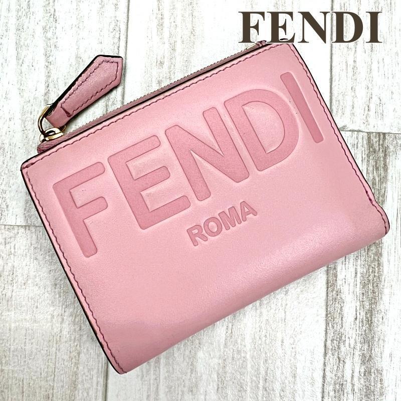 フェンディ FENDI 二つ折り財布 コンパクトウォレット ピンク ロゴ