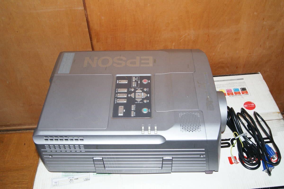 EPSON - Epson プロジェクター emp-8300 高輝度5200ルーメンの EPSON - Epson プロジェクター emp-8300 高輝度5200ルーメンの