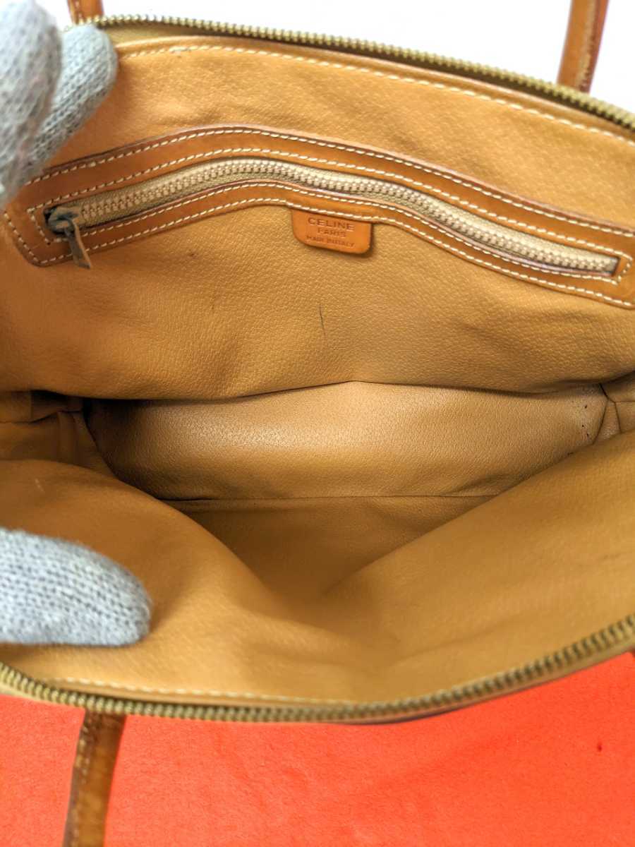 美品 極希少 Celine セリーヌ マカダム柄ハンドバッグ 2way 廃盤