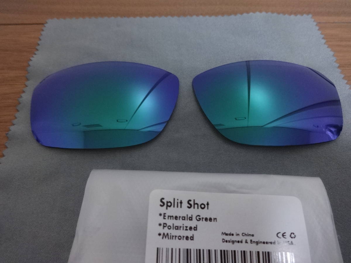 ★オークリー SPLIT SHOT スプリット ショット 用 カスタム偏光レンズ GREEN Polarized 新品 OO9416の画像1