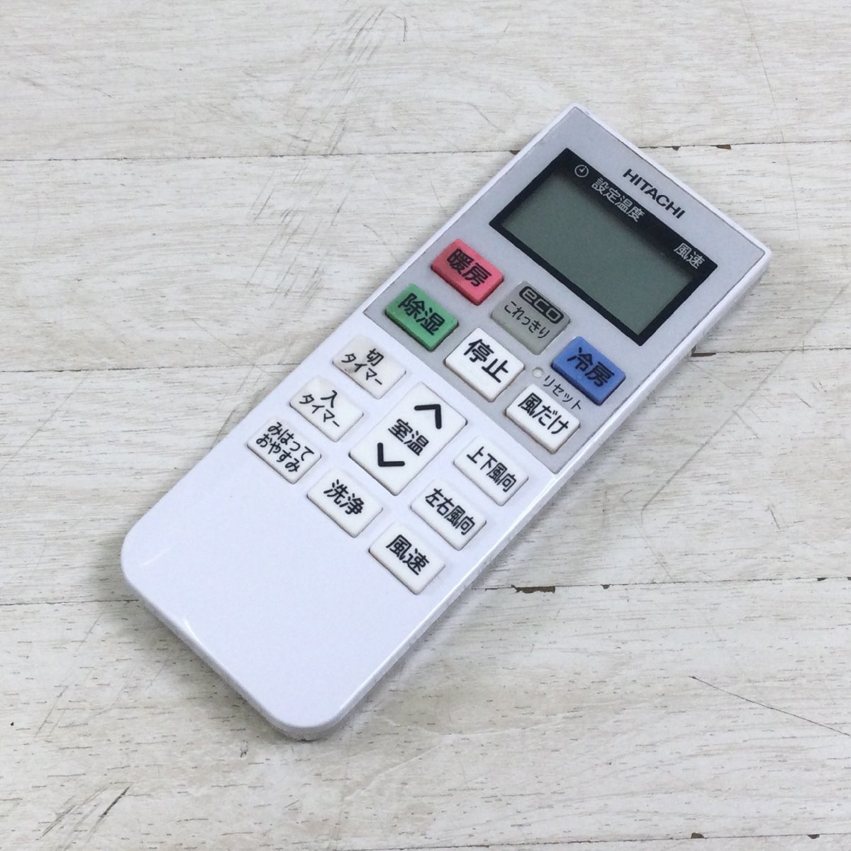 1102 ジャンク HITACHI 日立 ルームエアコン 白くまくん RAS-D40K2BK W