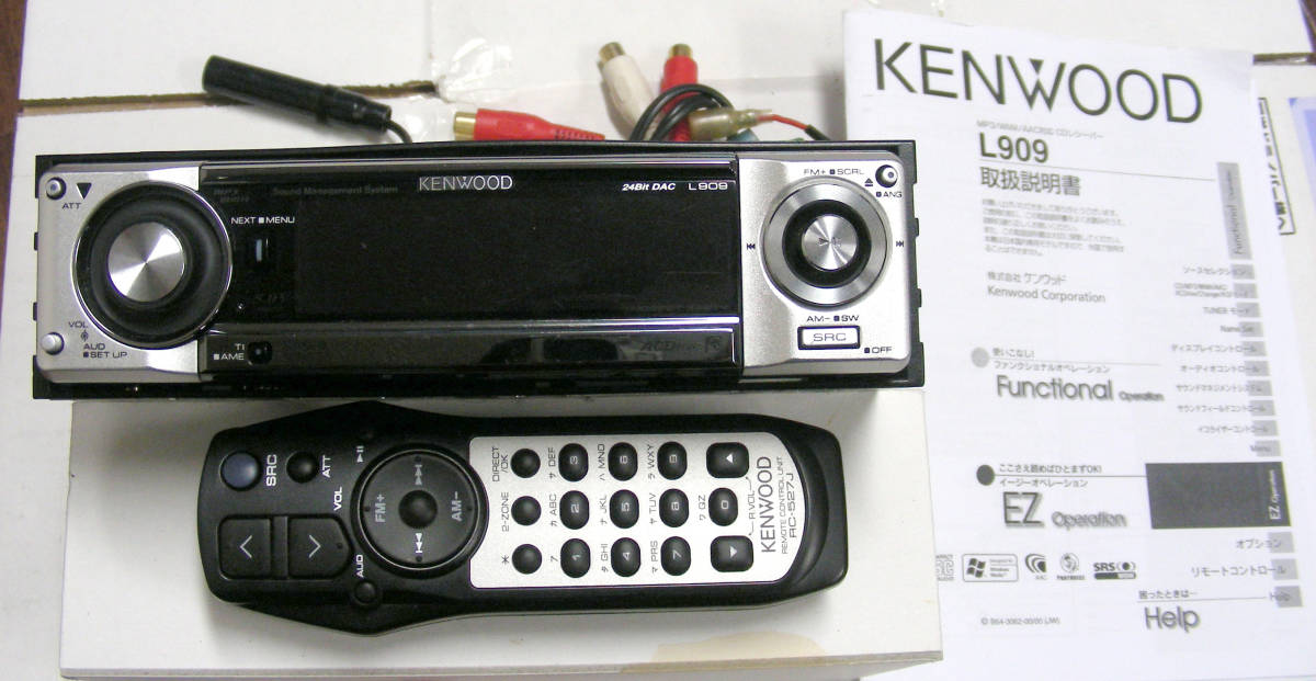 Yahoo!オークション - 【動作品】 KENWOOD ケンウッド L909 Yahoo!オークション - 【動作品】 KENWOOD ケンウッド L909