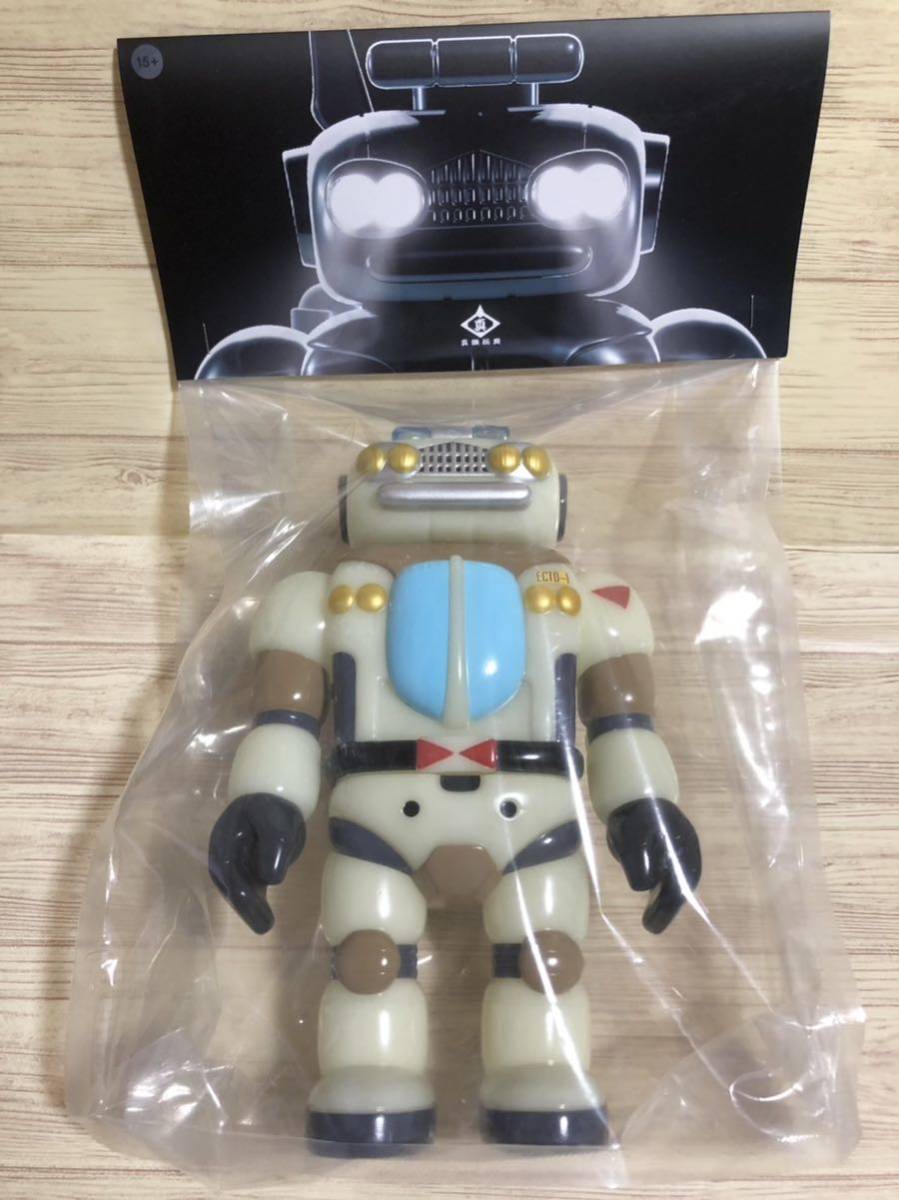 Ecto-01 VERSION 2 (蓄光） 真頭玩具 realhead unbox リアルヘッド リアルヘッド ゴーストバスターズ_画像10