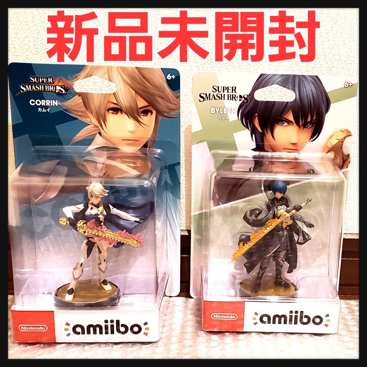 【新品未開封】amiibo カムイ・ベレト 単品セット 大乱闘スマッシュブラザーズ ファイアーエ厶ブレム