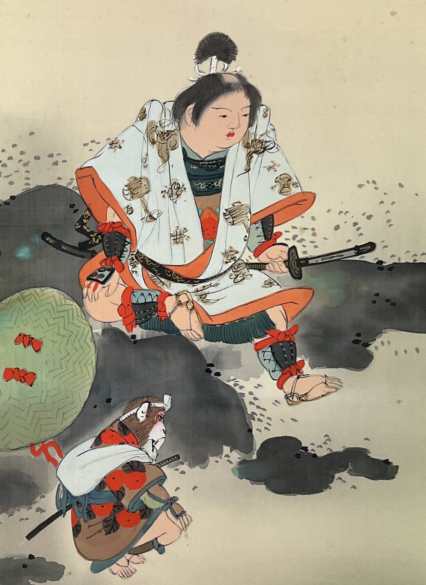 模写】《掛軸》山口謙哉 桃太郎図 犬猿雉 絹本 日本画 師・山内 模写】《掛軸》山口謙哉 桃太郎図 犬猿雉 絹本 日本画 師・山内