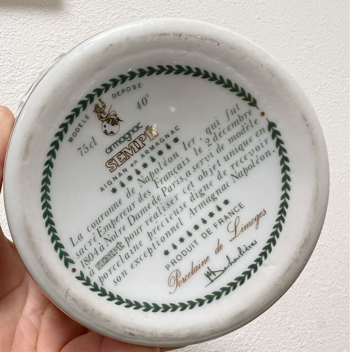 未開栓古酒SEMPE NAPOLEON サンペ ナポレオン 王冠 陶器ボトル 未開栓古酒SEMPE NAPOLEON サンペ ナポレオン 王冠 陶器ボトル