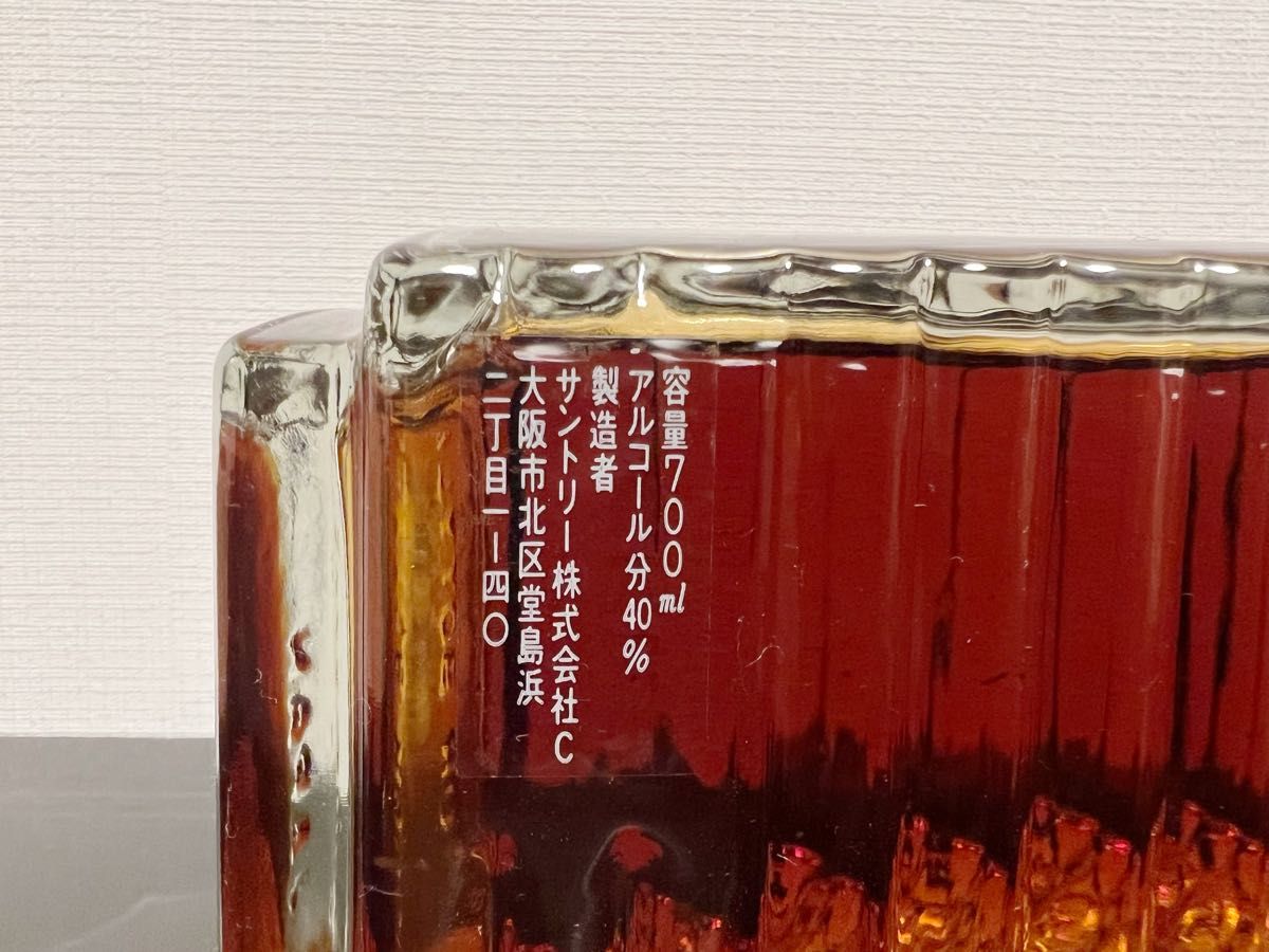 未開栓希少古酒サントリー ブランデー エクストラ楽器ボトル マリンバ 木琴　700ml 