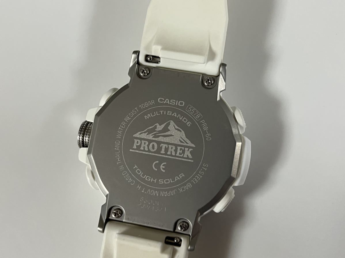 ☆送料無料・美品・登山☆お洒落 カシオ プロトレック ホワイト prw60
