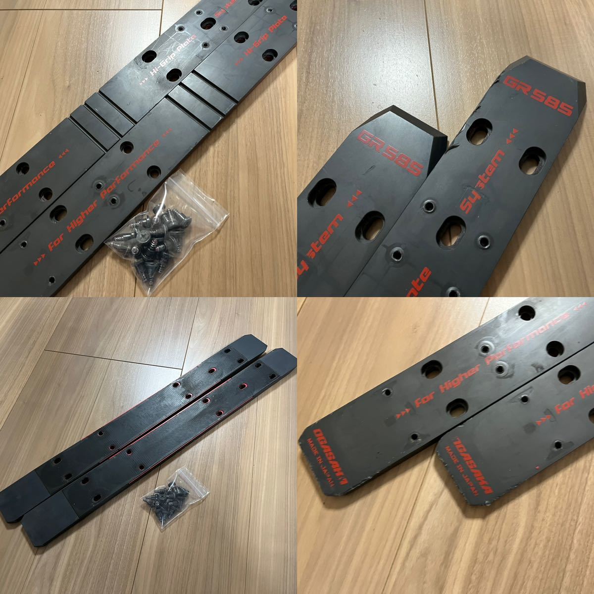 オガサカ OGASAKA GR585 プレート 送料無料 オガサカ プレート GR585 小回り最強モデルTCシリーズ