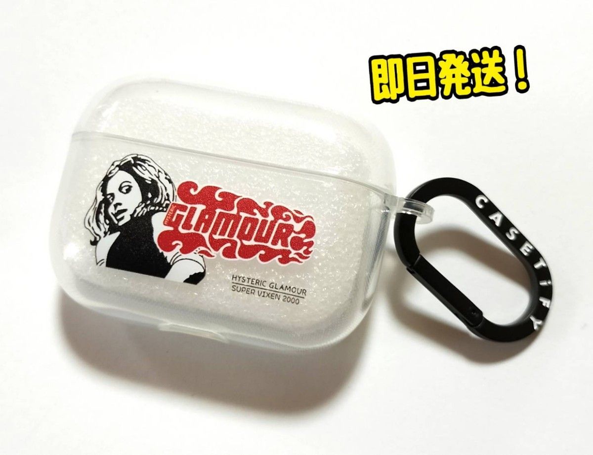 HYSTERIC GLAMOURケース AirPods proケース ヒステリック HYSTERIC GLAMOURケース AirPods proケース ヒステリック
