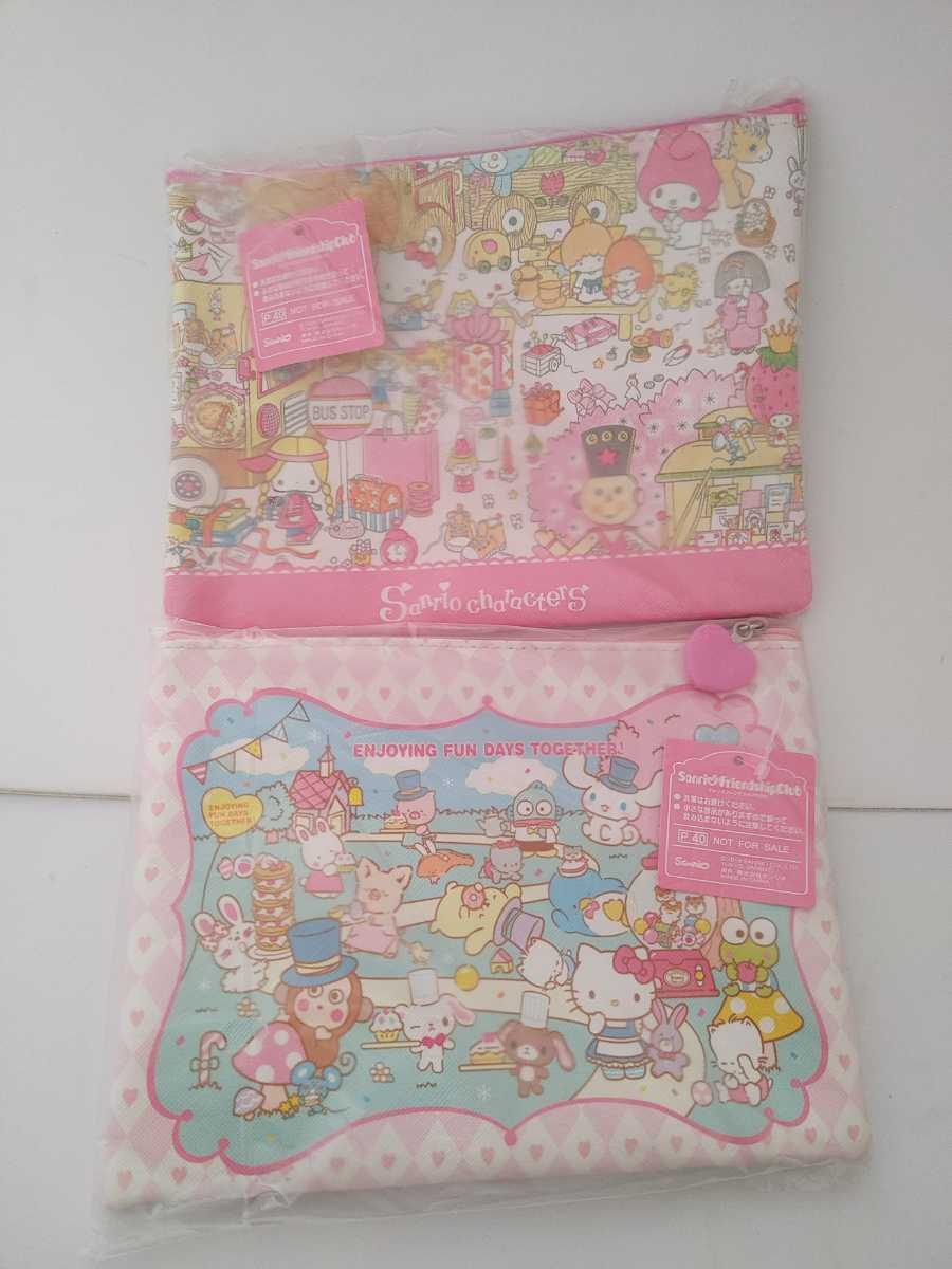  Sanrio character wrapping paper pouch Sanrio friendship club set * unopened *