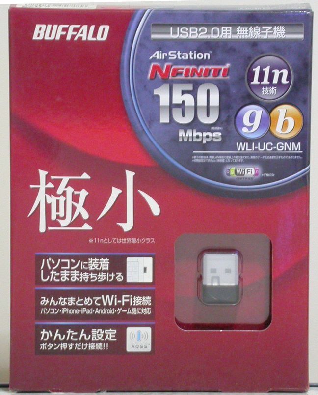 BUFFALO ＵSB2.0用 無線子機 WLI-UC-GNM_画像1