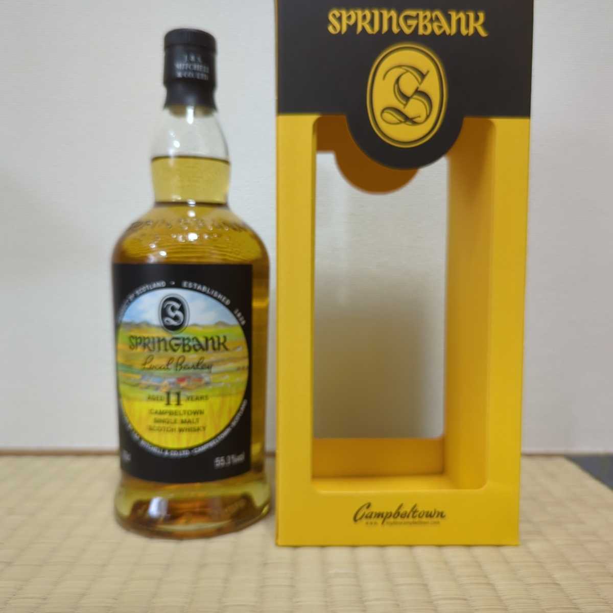 ウイスキー スプリングバンク ローカルバーレイ 9年 - 通販