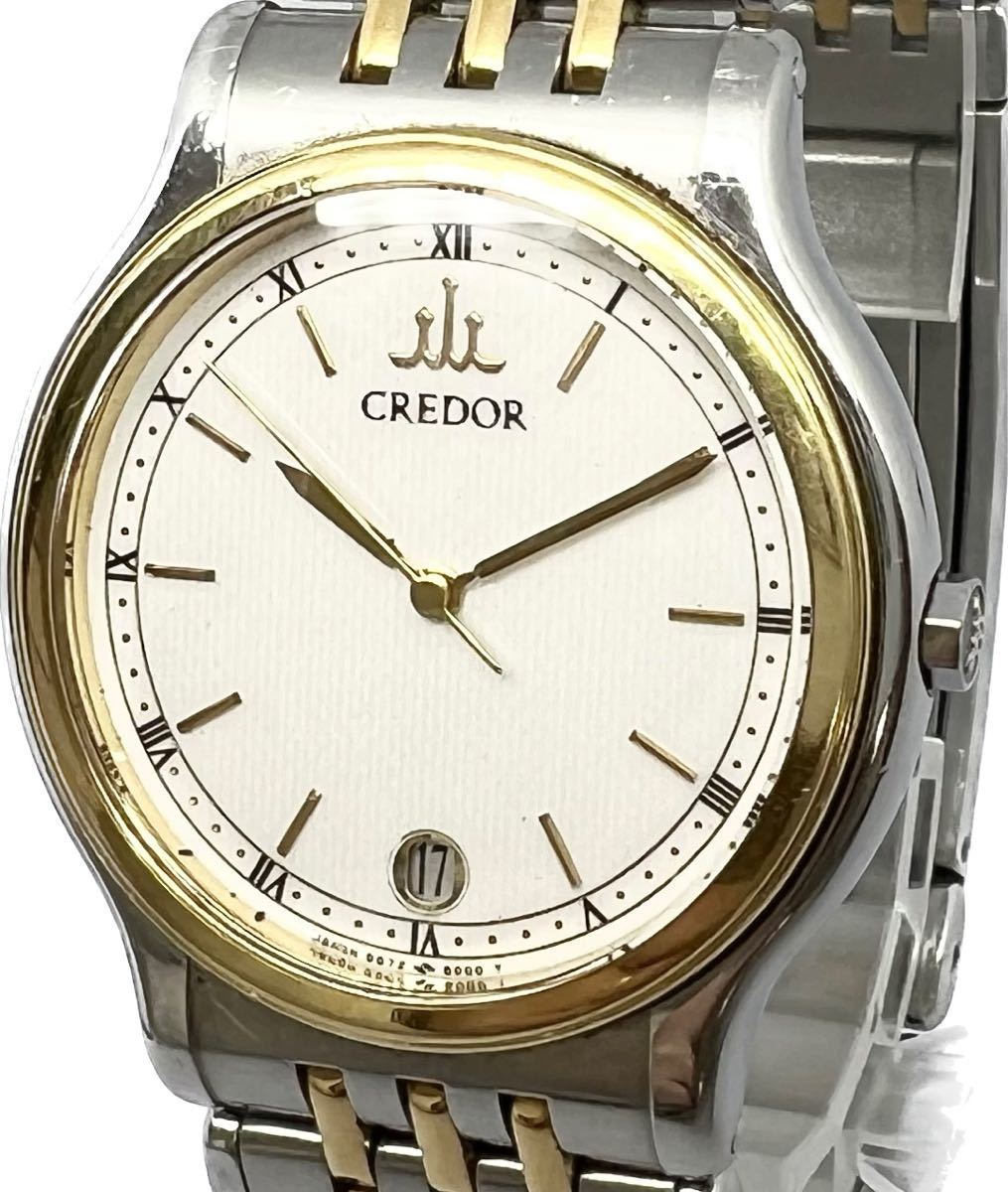 ヤフオク! - 1円〜 H SEIKO セイコー クレドール 9572-6...