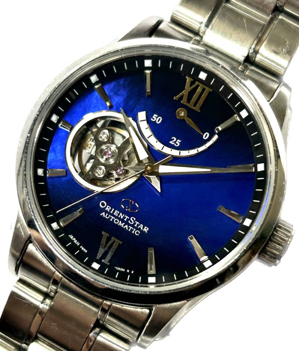 ポリカーボネイト製キッチンポット ORIENT STAR オリエントスター 自動