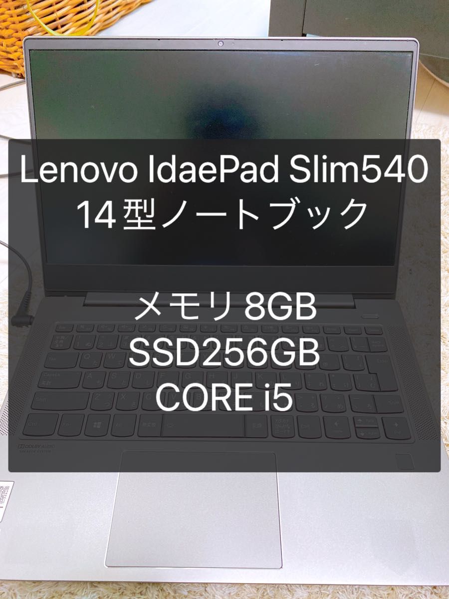 桜の花びら(厚みあり) 【即購入禁止】ノートン付き Lenovo ideapad 3