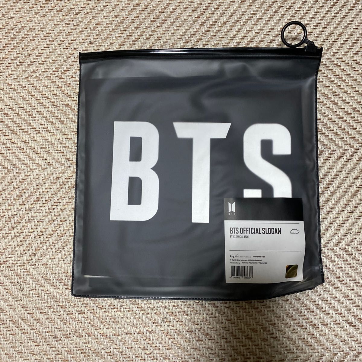 2022新生活 BTS ロゴタオル(公式) - 通販 - centralcampo.com.br