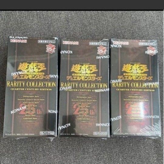 遊戯王レアリティコレクション 新品未開封 シュリンク付き 3BOX|Yahoo