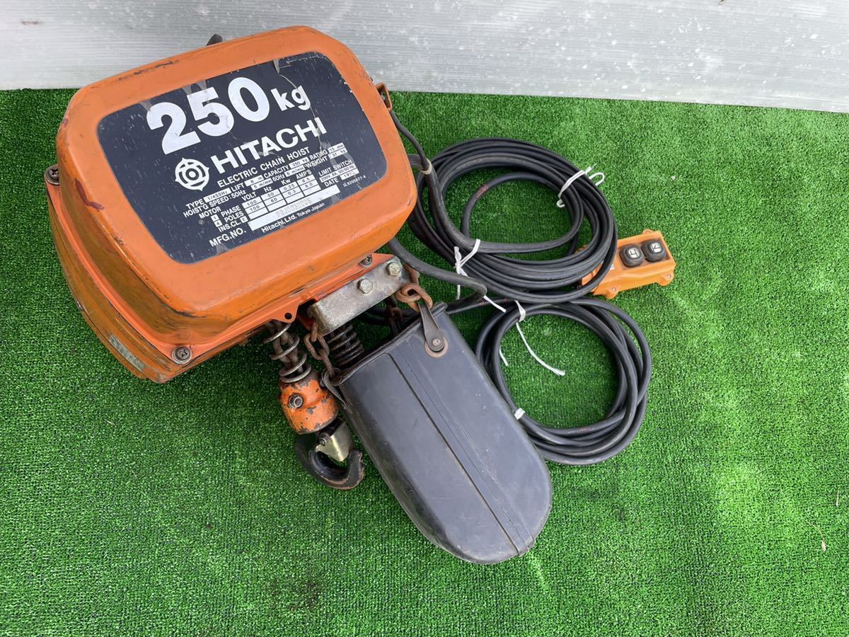 08H HITACHI 電動 チェーンブロック 日立 250Kg 1/4SSH2 100v 08H HITACHI 電動 チェーンブロック 日立 250Kg 1/4SSH2 100v