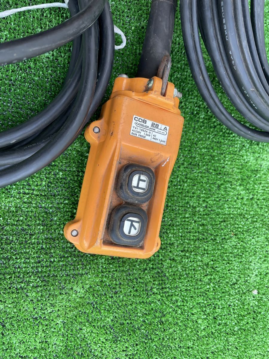 08H HITACHI 電動 チェーンブロック 日立 250Kg 1/4SSH2 100v 08H HITACHI 電動 チェーンブロック 日立 250Kg 1/4SSH2 100v