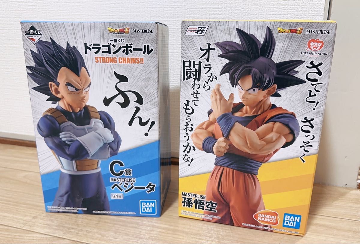 定番人気! 0211-1ドラゴンボール 孫悟空 ベジータ フィギュアセット