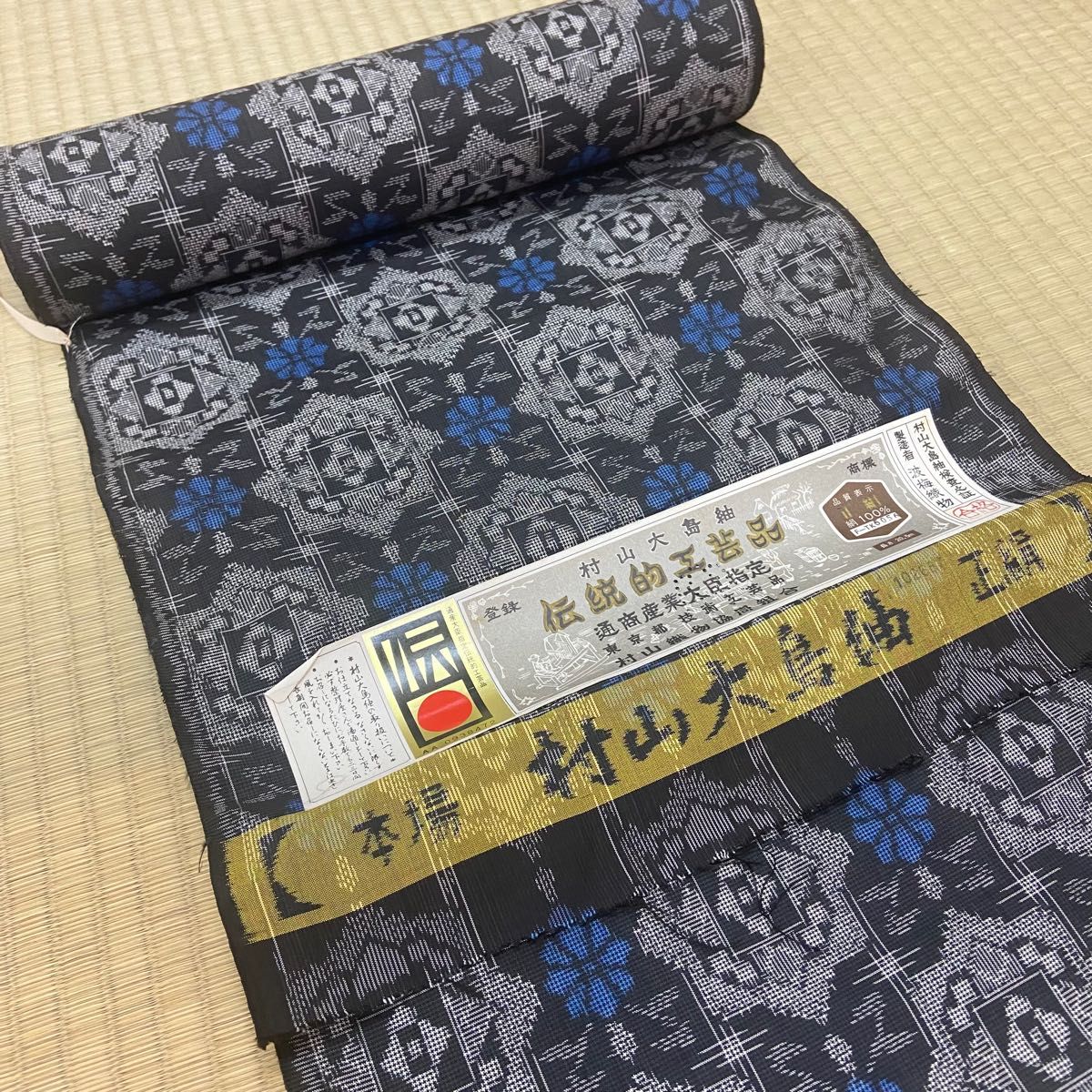 反物 紬 まとめ売り ハンドメイド リメイク 着物 おしゃれ 難あり 未