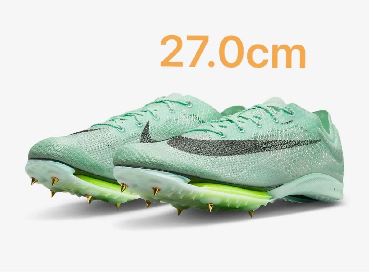レビュー投稿で選べる特典 Nike Air Zoom Victory 27.0cm エアズーム