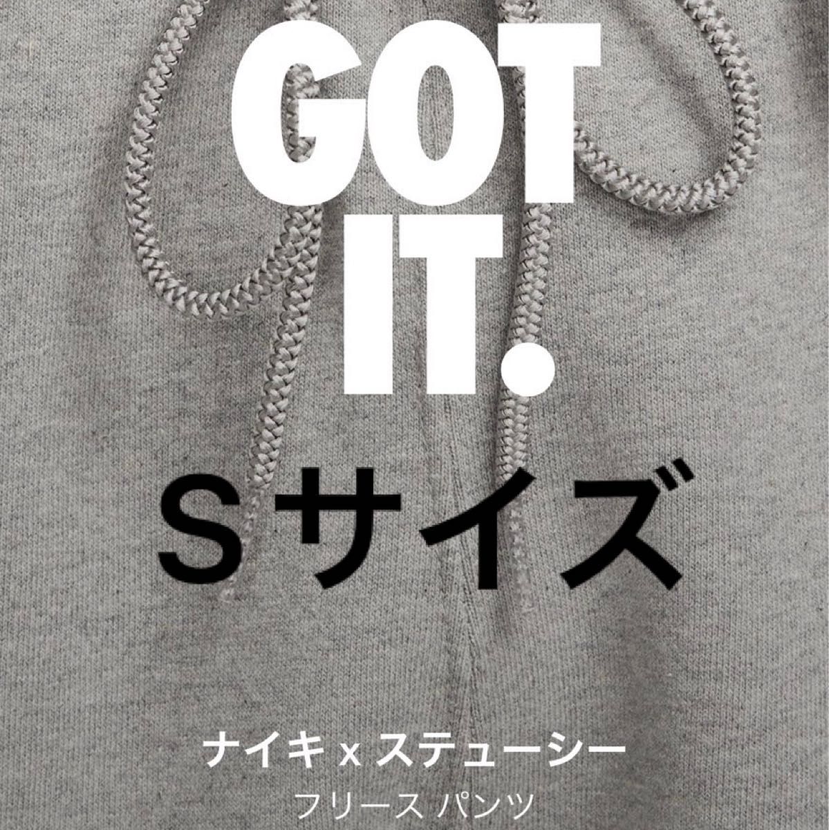 目玉☆送料無料 StussyxNikeStripeWoolナイキxステューシーストライプ