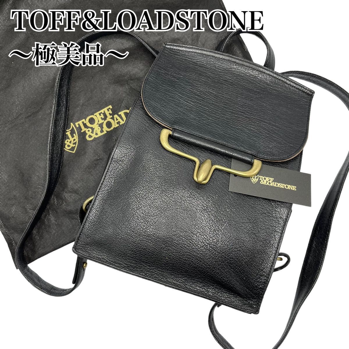 3b23_希少 極美品 トフ\u0026ロードストーン 革 レザー リック 黒