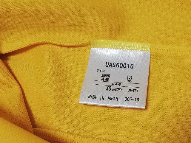 [ новый товар ] обычная цена 6900 иен Umbro /umbro голкипер короткий рукав tops UAS6001G[XO] желтый цвет / желтый * верхняя одежда футбол keeper SOCCER