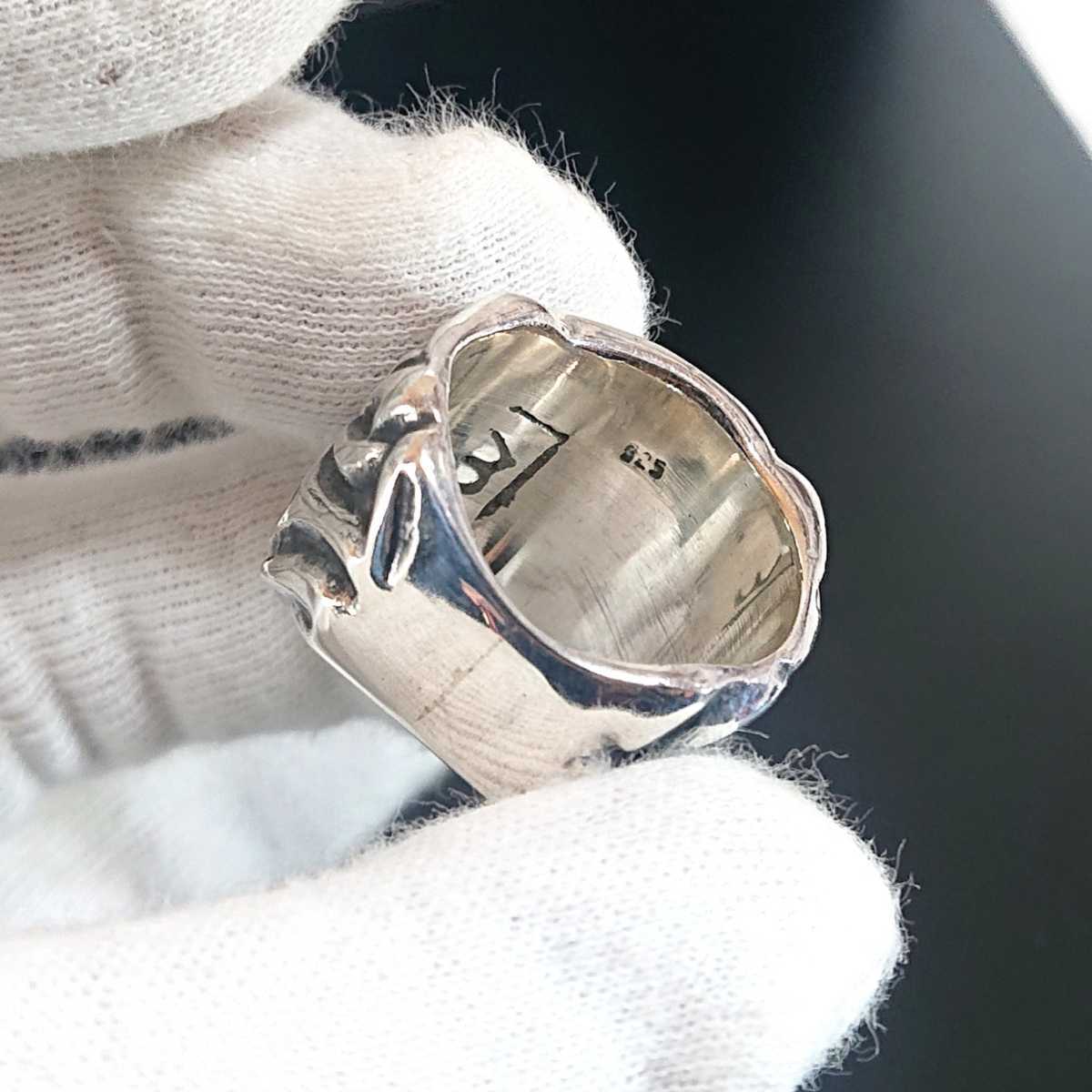 0963 SILVER925 超重厚 ケルティックリング19号 シルバー925 0963 SILVER925 超重厚 ケルティックリング19号 シルバー925
